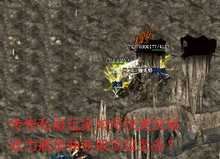 ����˽�������ο���ͻ��ս��ƿ������ȡ����װ����