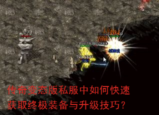 �����̬��˽������ο��ٻ�ȡ�ռ�װ�����������ɣ�