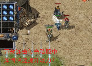 �����������˽������ο�������ս����