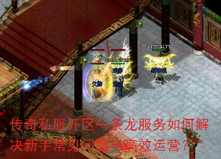 ����˽������һ����������ν�����ֳ����������Ч��Ӫ��