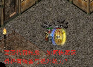 ��̬����˽������ο��ٻ��ϡ��װ��������ս����