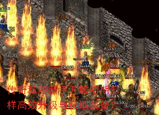 ����˽�����ֿ�������������Ч�������ȡװ����