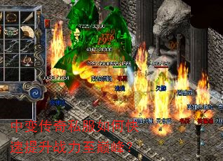 �б䴫��˽����ο�������ս�����۷壿