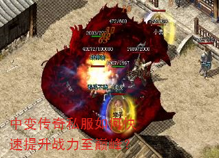 �б䴫��˽����ο�������ս�����۷壿