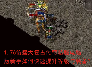 1.76��ʢ�󸴹Ŵ���˽�����԰�������ο��������ȼ���װ����