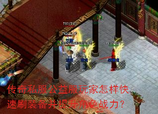 ����˽������������������ˢװ����������ɫս����