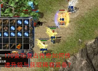 170��Ҹ��Ŵ�����ο����������ȡϡ��װ����