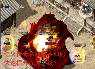 �����˽��������ο�������ս���ȼ���