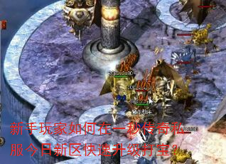 ������������һ�봫��˽�������������������򱦣�