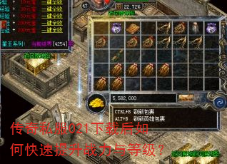 ����˽��021���غ���ο�������ս����ȼ���