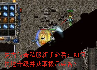 ���Ŵ���˽�����ֱؿ�����ο�����������ȡ��Ʒװ����