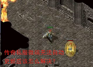 ����˽��΢���޷��Զ�����Ӧ����ô�����