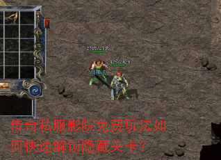 ����˽��ӰԺ����淨��ο��ٽ������عؿ���