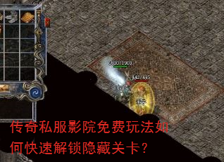 ����˽��ӰԺ����淨��ο��ٽ������عؿ���