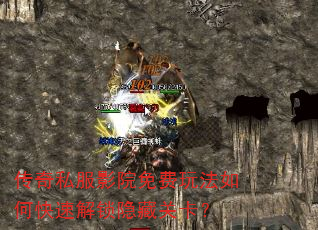 ����˽��ӰԺ����淨��ο��ٽ������عؿ���