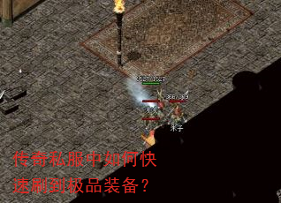 ����˽������ο���ˢ����Ʒװ����