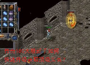 ����180���������ο���������ȡ����װ����