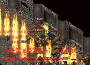 ����˽����Ѱ�������ο��������ȼ���װ��ս����