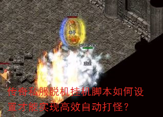 ����˽���ѻ��һ��ű�������ò���ʵ�ָ�Ч�Զ���֣�