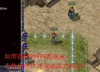 �����9999999�򼶺ϻ������п���ͻ��ս��ƿ����