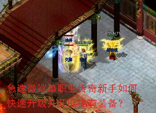 ����΢�˵�ְҵ����������ο�����������ȡϡ��װ����