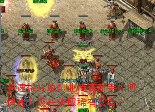 ����΢�˵�ְҵ����������ο�����������ȡϡ��װ����