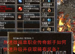 ����΢�˵�ְҵ����������ο�����������ȡϡ��װ����