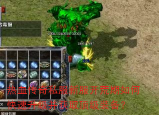 ��Ѫ����˽���·���������ο�����������ȡ����װ����