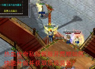 ��Ѫ����˽���·���������ο�����������ȡ����װ����