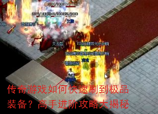 ������Ϸ��ο���ˢ����Ʒװ�������ֽ��׹��Դ����