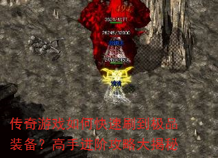 ������Ϸ��ο���ˢ����Ʒװ�������ֽ��׹��Դ����