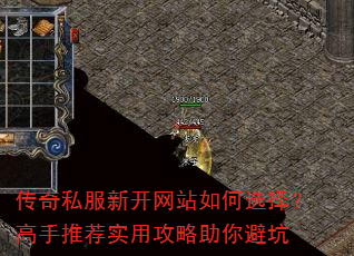 ����˽���¿���վ���ѡ�񣿸����Ƽ�ʵ�ù�������ܿ�