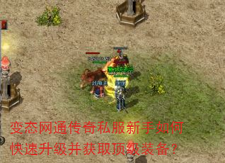 ��̬��ͨ����˽��������ο�����������ȡ����װ����