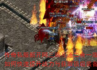 ����˽���¿������˻�ͨ����һ�汾����ο�������ս�����ȡ����װ����