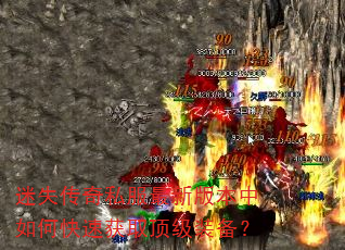 ��ʧ����˽�����°汾����ο��ٻ�ȡ����װ����