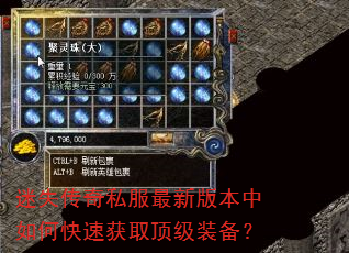 ��ʧ����˽�����°汾����ο��ٻ�ȡ����װ����