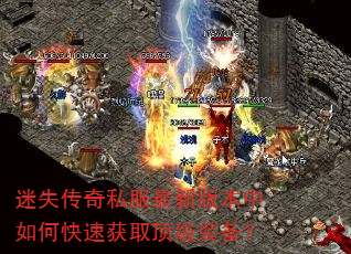 ��ʧ����˽�����°汾����ο��ٻ�ȡ����װ����