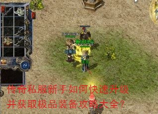 ����˽��������ο�����������ȡ��Ʒװ�����Դ�ȫ��