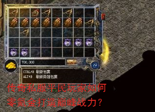 ����˽��ƽ����������봽�����۷�ս����