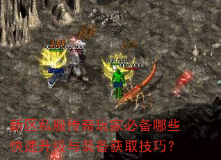 ����˽��������ұر���Щ����������װ����ȡ���ɣ�