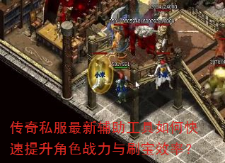 ����˽�����¸���������ο���������ɫս����ˢ��Ч�ʣ�