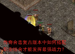 ����ϻ����Ű汾����δ���ְҵ��ϲ��ܷ�����ǿս����