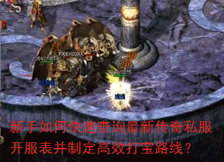 ������ο��ٲ�ѯ���´���˽�����������ƶ���Ч��·�ߣ�