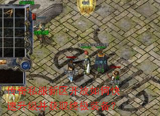 ����˽������������ο�����������ȡ�ռ�װ����