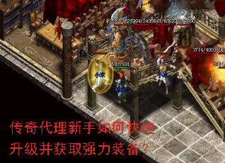 �������������ο�����������ȡǿ��װ����