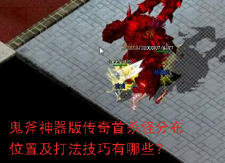 ���������洫����ɱ�ֲַ�λ�ü��򷨼�������Щ��