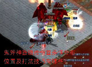 ���������洫����ɱ�ֲַ�λ�ü��򷨼�������Щ��