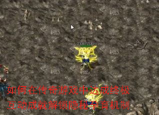 ����ڴ�����Ϸ�д���ռ������ɾͽ���������������