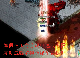 ����ڴ�����Ϸ�д���ռ������ɾͽ���������������