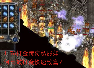 1.76�����˽����θ�Ч�������¸���